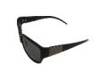 Slnečné okuliare Matrix 25
